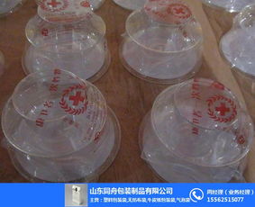 同舟包装厂家直销 专业供应青岛PE收缩膜，打造卓越啤酒与日用品包装解决方案