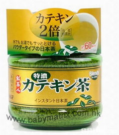 天翼堂 一站式婴儿用品专家，守护宝贝健康成长